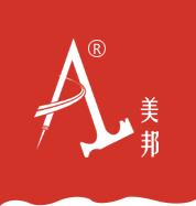 MMA涂料,彩色防滑瀝青路面廠家